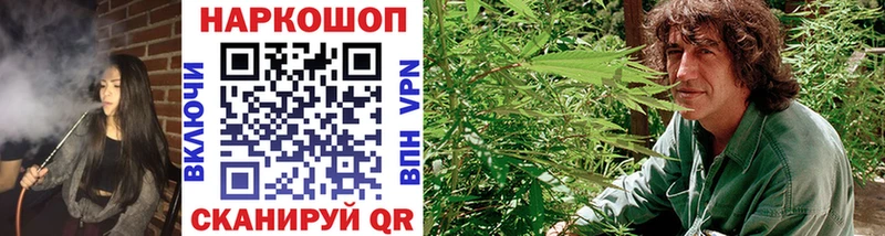 Codein Зверево
