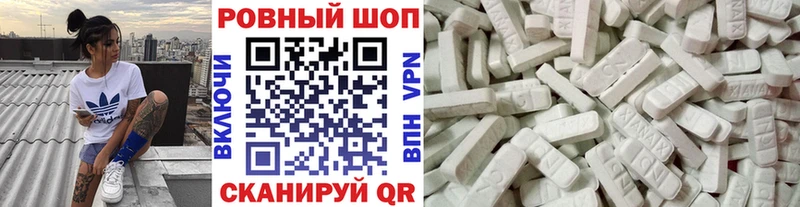 Как найти закладки Зверево ГАШ  АМФЕТАМИН  Alpha-PVP  Мефедрон  Каннабис 