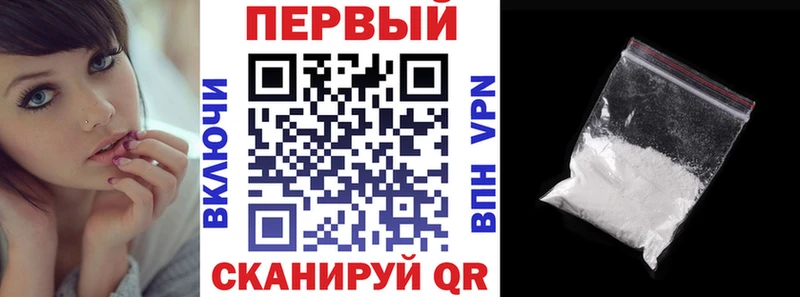 Amphetamine Розовый  omg сайт  Зверево 