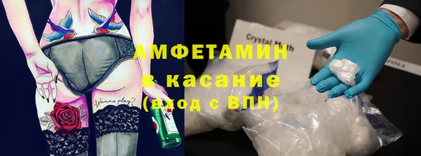 гашишное масло Алексеевка