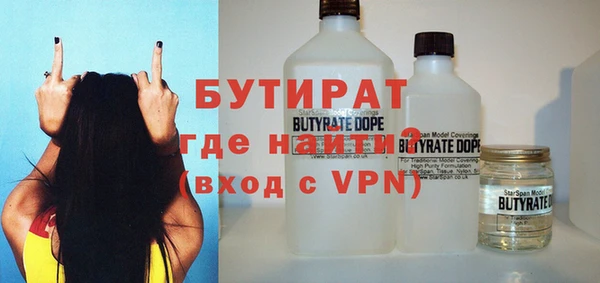 дживик Алексин