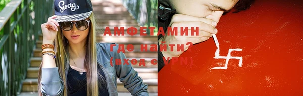 гашишное масло Алексеевка