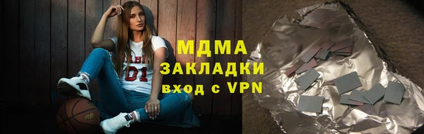 дживик Алексин