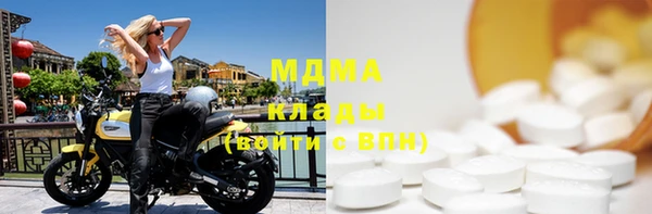 гашишное масло Алексеевка