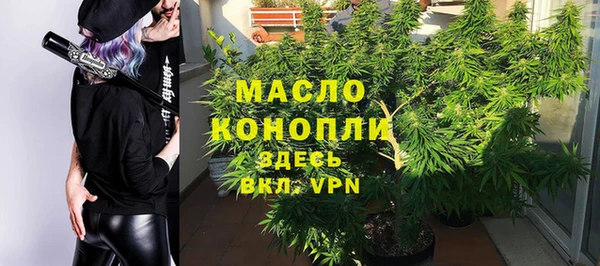 кокаин колумбия Бердск
