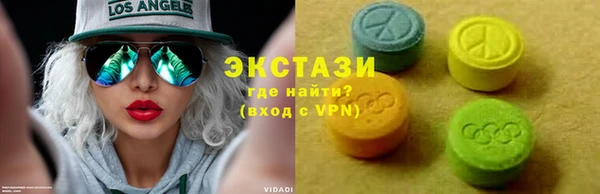 дживик Алексин