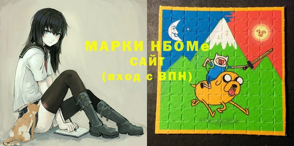 дживик Алексин
