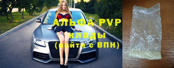 дживик Алексин