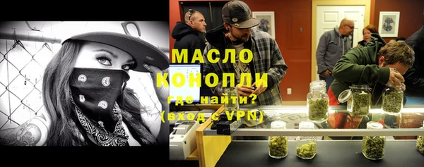 кокаин колумбия Бердск
