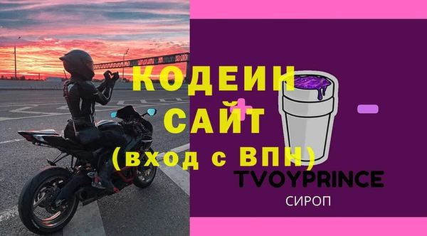 дживик Алексин