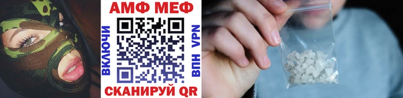 хочу   Зверево  Первитин Декстрометамфетамин 99.9% 