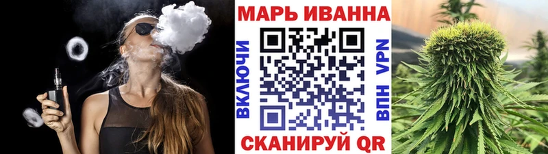 Марихуана индика  мега рабочий сайт  shop Telegram  Зверево 